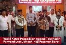 Wakil Ketua Pengadilan Agama Talu Hadiri Penyambutan Jemaah Haji Pasaman Barat